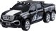 Revell Mini Τηλεκατευθυνόμενο Αυτοκίνητο με Τροχόσπιτο 23566