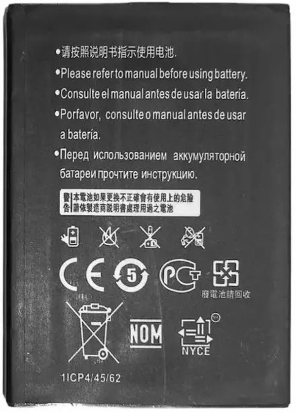 Riff HB434666RBC Analoga akumulators priekš Huawei Modema E5573 / E5575 / E5576 / E5577 / E5776 1500mAh