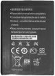 Riff HB434666RBC Analoga akumulators priekš Huawei Modema E5573 / E5575 / E5576 / E5577 / E5776 1500mAh