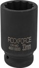 Βαθύ καρυδάκι κρούσης Rockforce 3/4" 33mm (12-γωνιακό)