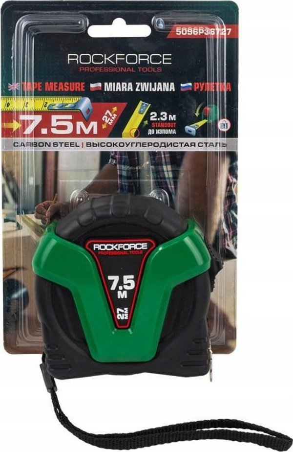 Rockforce Μετροταινία 7.5m x 27mm, Επαγγελματική Αναδιπλούμενη Μεζούρα