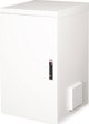Roline Wandgeh�use Pro 48,26cm 19Zoll 20 HE 600x600 BxT IP55 outdoor grau