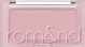 Ρουζ για τα μάγουλα Rom&nd Better Than Cheek N02 Vine Nude 4g