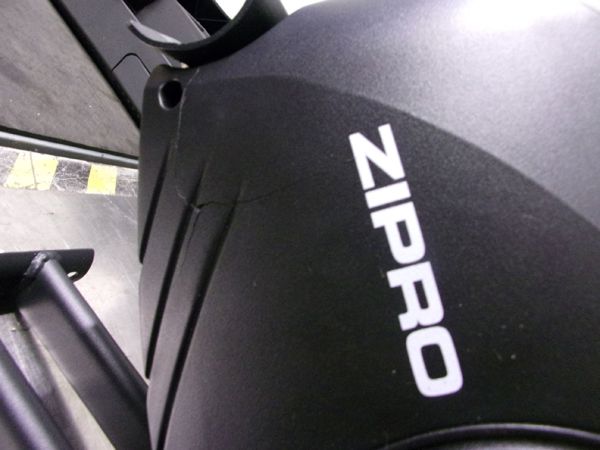 Rower stacjonarny Zipro Zipro Rower składany Eclipse X [outlet]