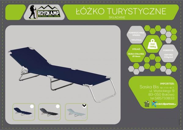 Royokamp Κατασκηνωτικό κρεβάτι πτυσσόμενο γκρι
