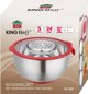 Banquet Kinghoff KH-1889 Τεμαχιστής - Πολυκόπτης Λαχανικών με Μπολ και Τρίφτη Ανοξείδωτος