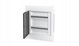 Rozdzielnica modulowa podtynkowa plastikowa 2x12 IP40 C.13524-P