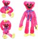 Rozette *****Huggy Wuggy λούτρινο 46cm ροζ 98750*****