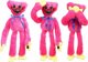 Rozette *****Huggy Wuggy λούτρινο 46cm ροζ 98750*****