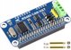 RS485 CAN HAT - nakladka dla Raspberry Pi - Waveshare 14882