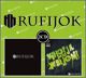 Rufijok Who2 Ja W To Wbijom / Z Krainy Grub