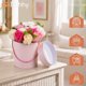 Ruhhy Flower box - dekoracja Ruhhy