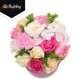 Ruhhy Flower box - dekoracja Ruhhy