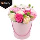 Ruhhy Flower box - dekoracja Ruhhy