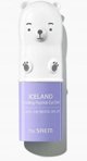 SAEM ICELAND sztyft pod oczy peptydowy 11 g