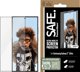 PanzerGlass Προστατευτικό Οθόνης για Samsung Galaxy S25 Ultra - Screen Protector