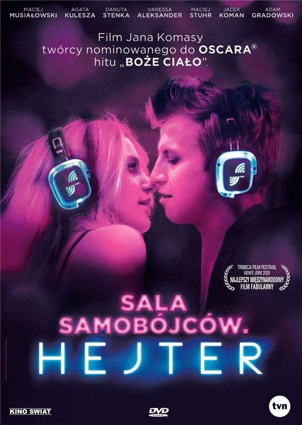 Αίθουσα Αυτοκτονιών. Hejter DVD