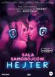 Αίθουσα Αυτοκτονιών. Hejter DVD