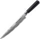 Samura Damascus Μαχαίρι για Φέτες, 230mm, Ατσάλινο, Επαγγελματικό Μαχαίρι Κουζίνας