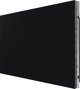 Samsung Dis Public Samsung IW012C LED WALL