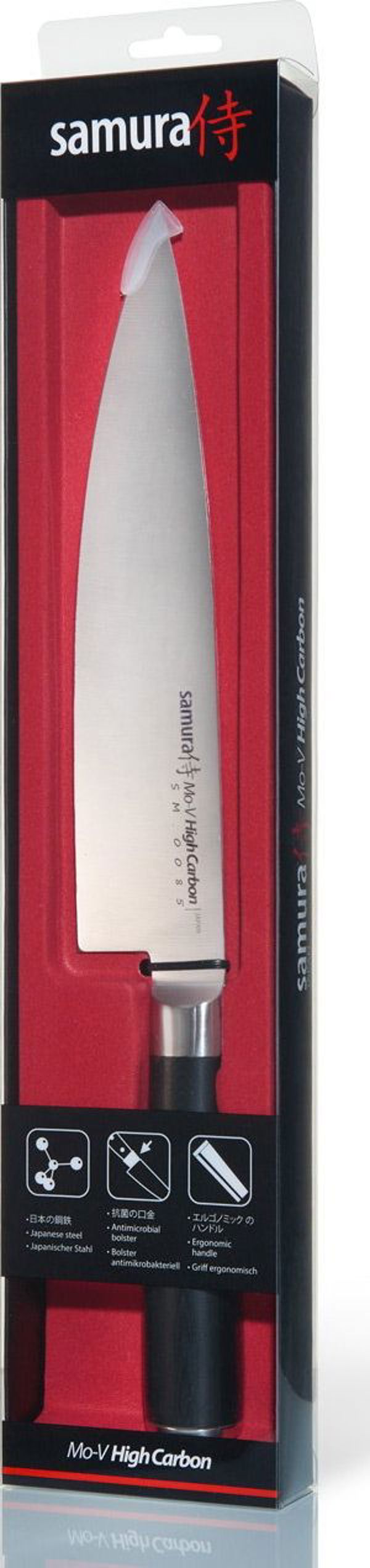Samura MO-V Μαχαίρι Σεφ 34,5 cm - Επαγγελματικό Μαχαίρι Κουζίνας Υψηλής Ακρίβειας
