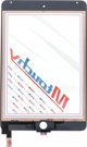 Οθόνη αφής Samsung MUSTTBY + OCA για iPAD Mini 4 (λευκό)