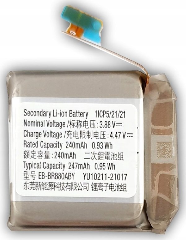 Samsung Λουράκι για Samsung Galaxy Watch4 R860 R865 R880 R885, Σιλικόνης, Μαύρο