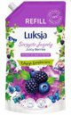 Luksja Ανταλλακτικό Κρεμοσάπουνο Χεριών Jagoda & Cream 900ml (Sarantis)