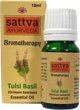 Sattva Aromatherapy Essential Oil essential oil Tulsi Basil 10ml