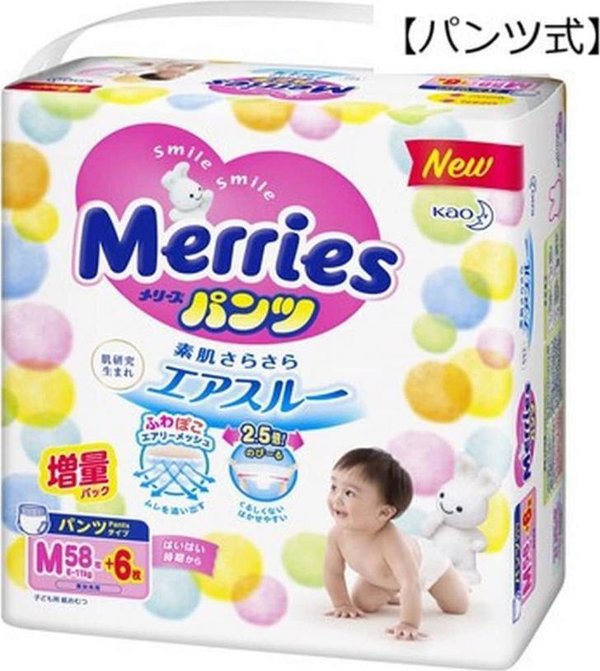 Sauskelnės-kelnaitės MERRIES, M 6-11 kg, 52+6 vnt.