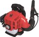 Scheppach SCHEPPACH LB5200BP termiczna dmuchawa zwrotna - 51,7cm