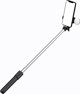 Selfie Stick Hurtel WR1YXS με Τηλεσκοπικό Τρίποδο και Φωτισμό