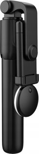 Selfie Stick Hurtel WR1YXS με Τηλεσκοπικό Τρίποδο και Φωτισμό