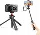 Ulanzi MT-16 Τρίποδο & Selfie Stick 3 σε 1 για Smartphone και Κάμερες με Ball Head και Cold Shoe