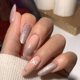 SEMILAC LAKIER 964 Jelly Nude&