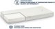 Sensillo MATERAC FLEXIBLE 120x60 (11 cm)
