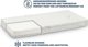 Sensillo MATERAC FLEXIBLE 120x60 (11 cm)