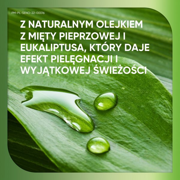 SENSODYNE_Nourish Gently Soothing Toothpaste απαλή καταπραϋντική οδοντόκρεμα 75ml