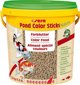 Sera Pond Color Sticks 10l - Τροφή για Ψάρια Λίμνης που Ενισχύει το Χρώμα