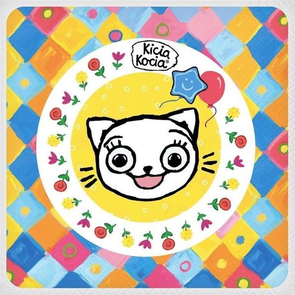 GoDan Χαρτοπετσέτες Kicia Kocia 33x33cm 20τμχ