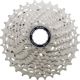 Shimano Shimano 105 CS-R7000 κασέτα 11 ταχυτήτων 11-32 universal 7613867 4524667896951