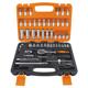Shind Σετ Καρυδακια 1/4'' 53τεμ. (SHI-31514) (SHI31514)