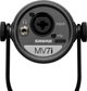 Shure MV7i Μικρόφωνο με ενσωματωμένη διεπαφή