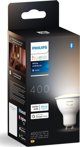 Philips Hue White Ambiance Λάμπα LED GU10 350lm, Signify - Έξυπνος Φωτισμός