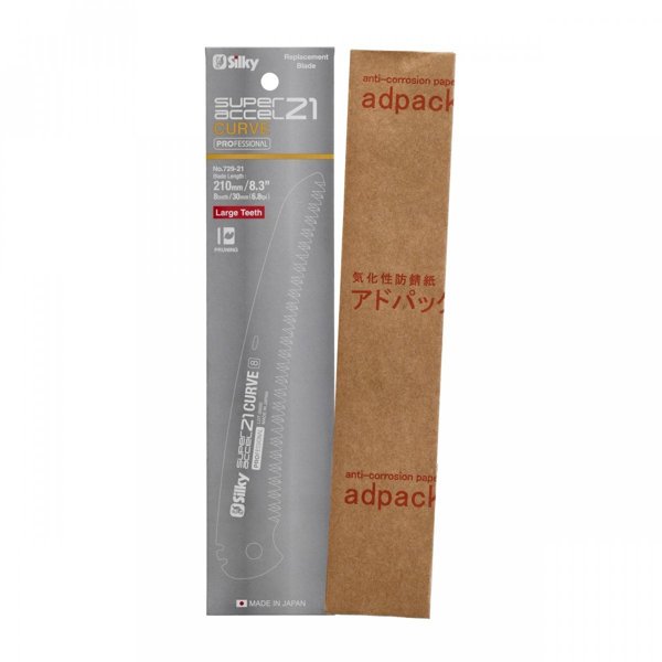 Ανταλλακτική Λάμα Πριονιού SILKY Super Accel Curve 210-8, 210mm