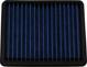 Simota Wkladka SIMOTA OHY004 237x189mm