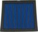 Simota ένθετο SIMOTA OM010 244x222mm