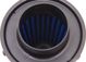 Simota_F Filtr carbonowy Airbox 170x130 77mm