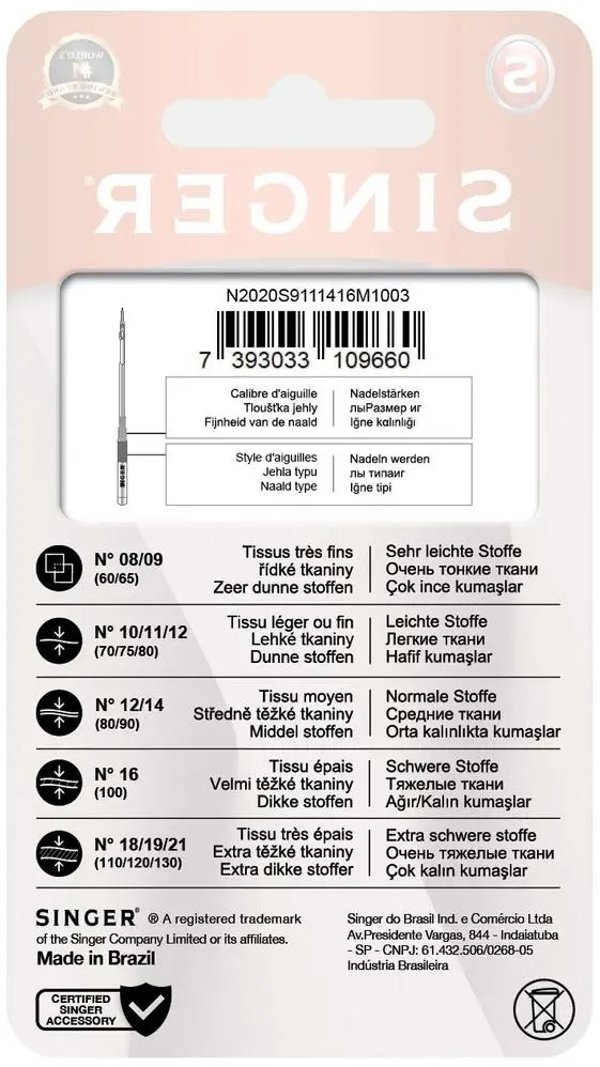 Singer Βελόνες SINGER N2020 -10/70-12/80-14/90-16/100 σε blister 10 τεμ