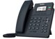 SIP-T31W - VoIP phone with